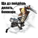 ☠