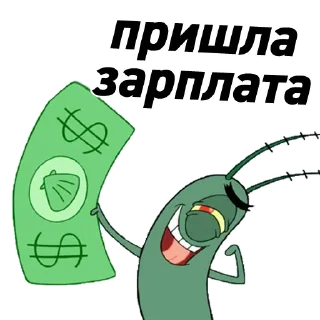 office story — Telegram sticker pack