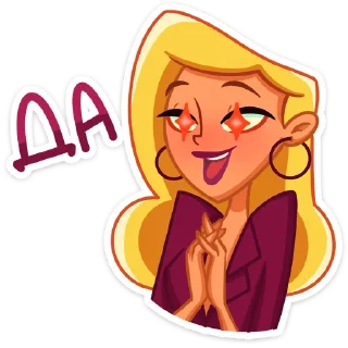 🤩
