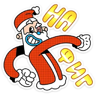 🎅