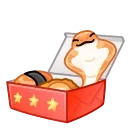 🎁
