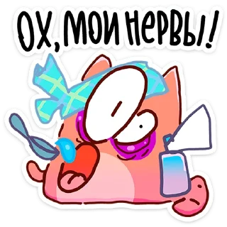 ⭐