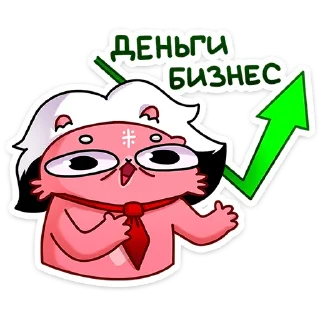 🌟