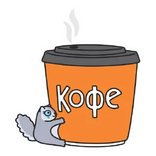 ☕️