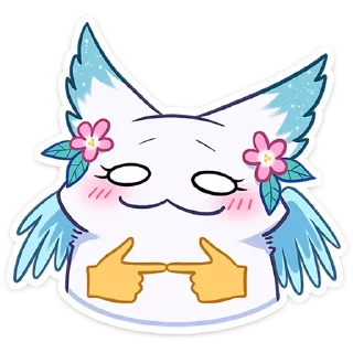 🥺