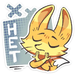 ⭐