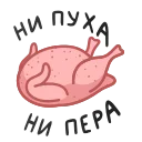 ⭐