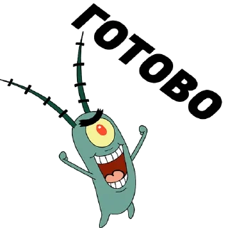 office story — Telegram sticker pack