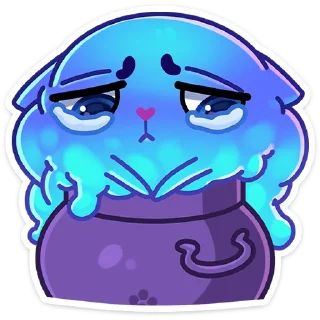 😫