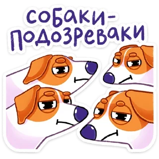 😑