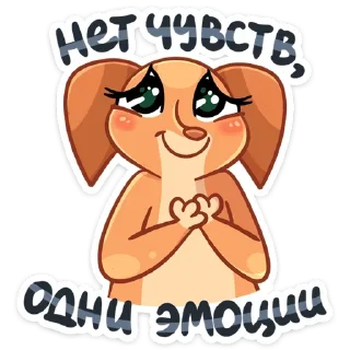 😊