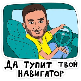 ⭐