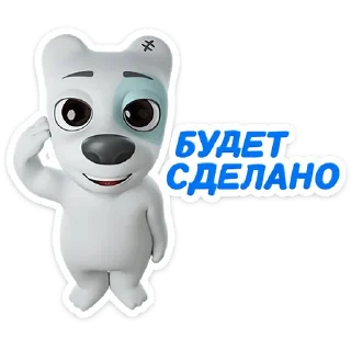 🐶