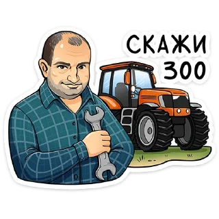 🚜