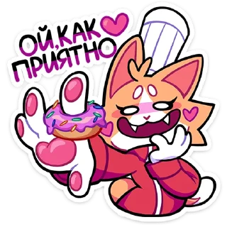 😊