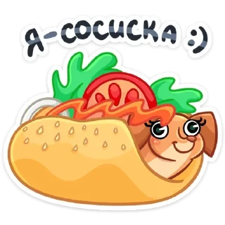 🌭