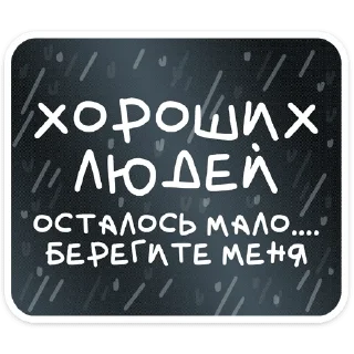⭐