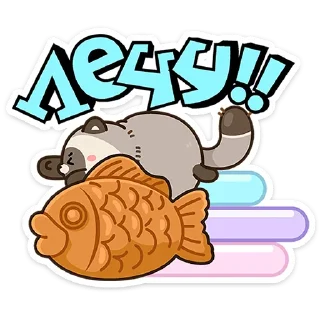 ⭐