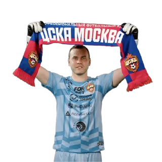 🧣