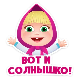 ⭐