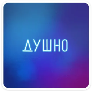 ⭐