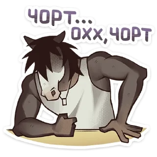 🐴