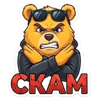 Profit_Valid — стикерпак Telegram