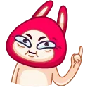 ☝️