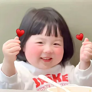 😘
