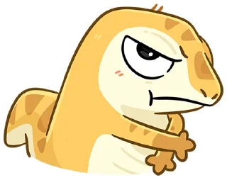 😒