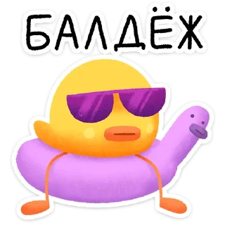🌟