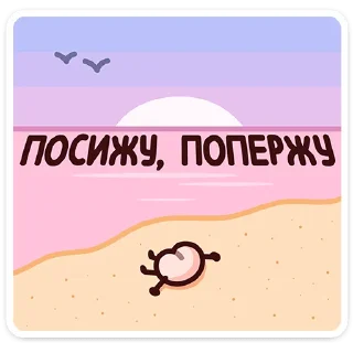 🌟