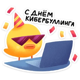 🌟