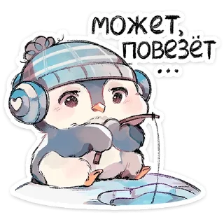 🐧