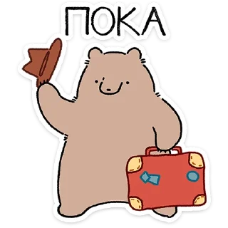 🐻