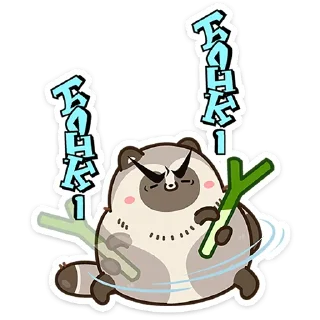 ⭐