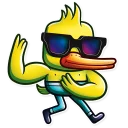 😎