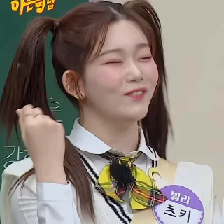 🐰