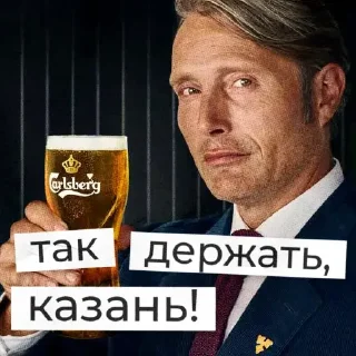 🍻