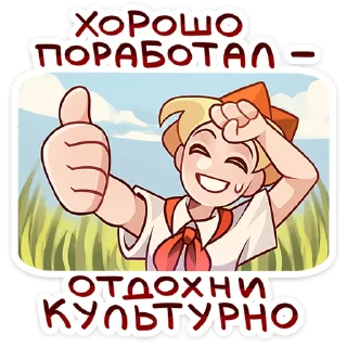 👍