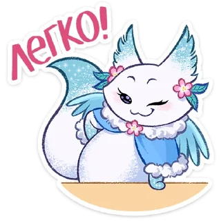 ☺️