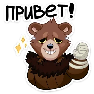 👋