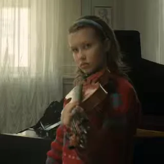 🤩