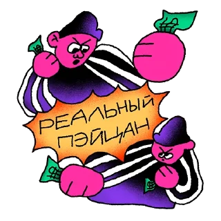 💪