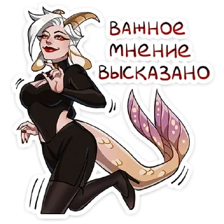 ✨