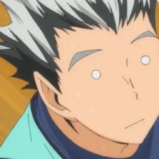 😵