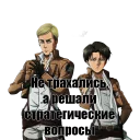 👬