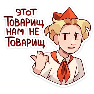 🫤