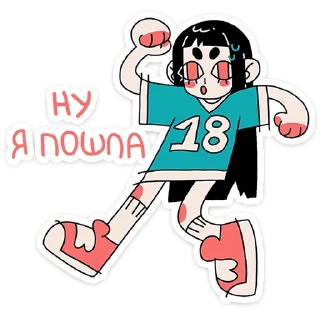 ⭐