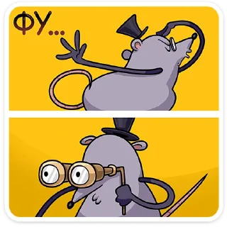 🐀